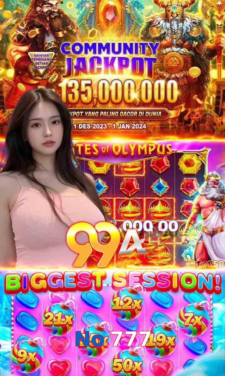 No 777 interface sample